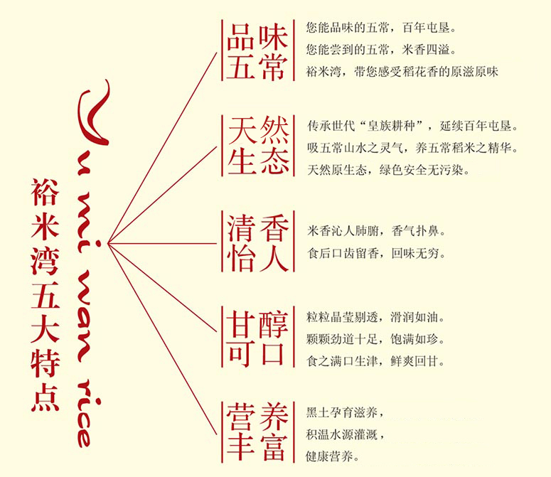 1502845405487679.jpg